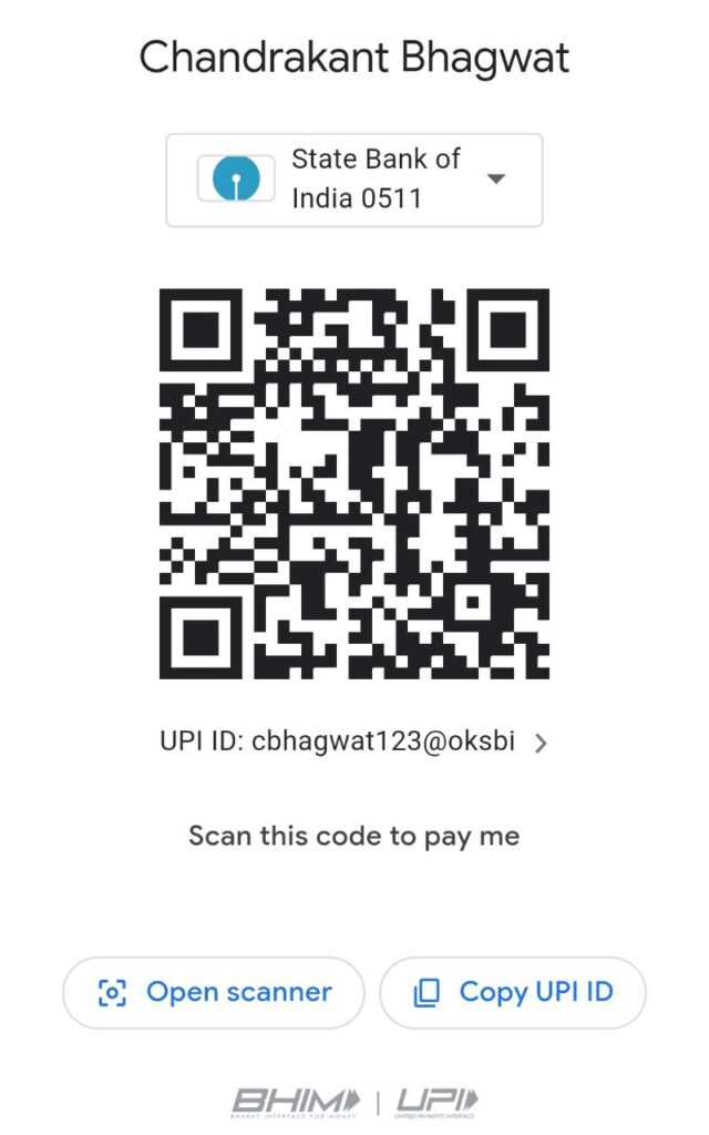 QR Code for Payment