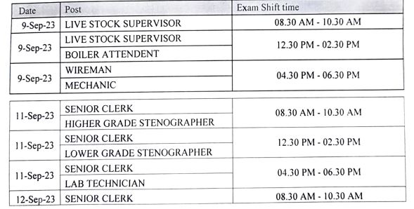 AHD Exam Schedule